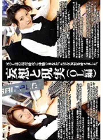HNMG-001 jav
