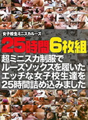 IFLY-027 jav