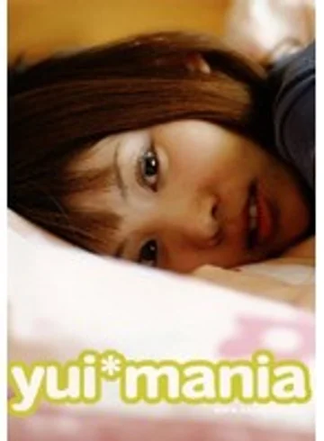 KAYA-001 jav