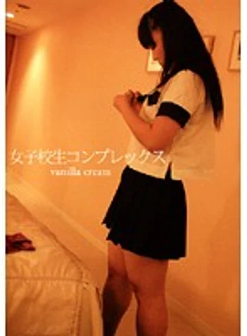 VCAD-004 jav