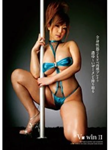 YMMT-003 jav