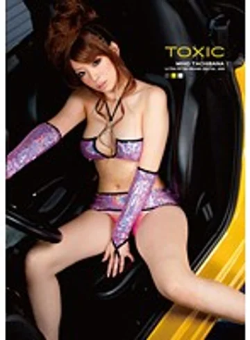 YMMT-004 jav