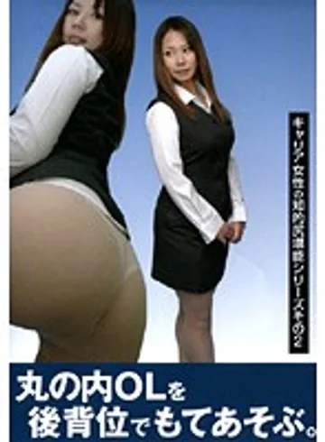 AGE-028 jav