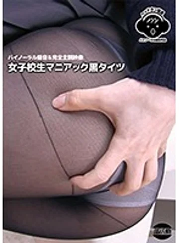 BUBB-063 jav