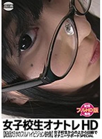 BUHD-004 jav