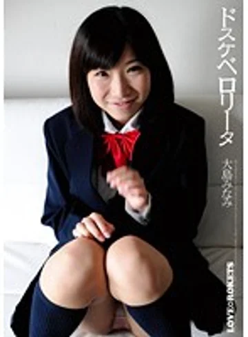 ESL-001 jav