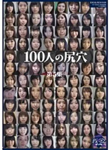 GA-287 jav