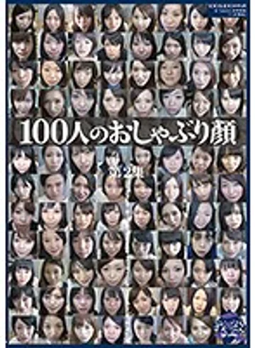 GA-301 jav