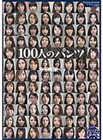 GA-324 jav