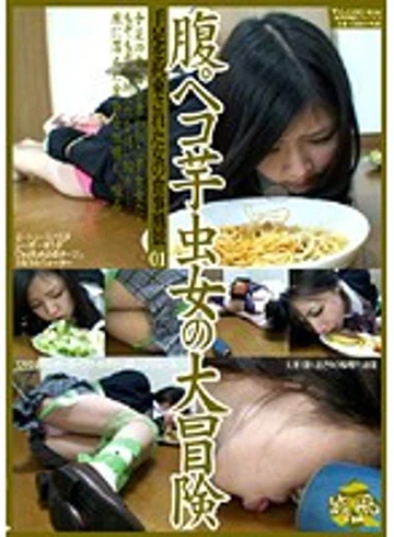 I-004 jav