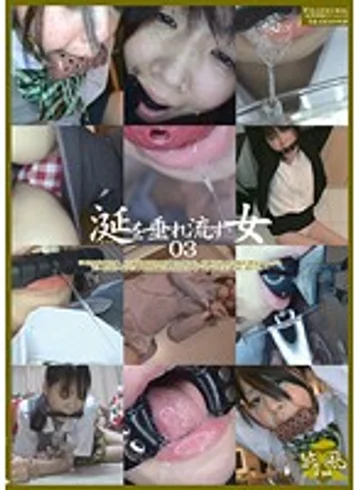 I-044 jav