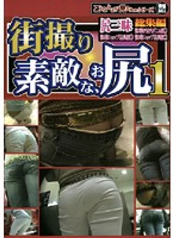 RBON-014 jav