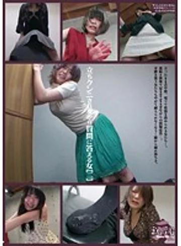 SHU-057 jav