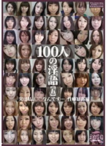 SHU-131 jav
