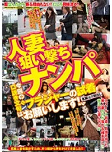 YAB-094 jav