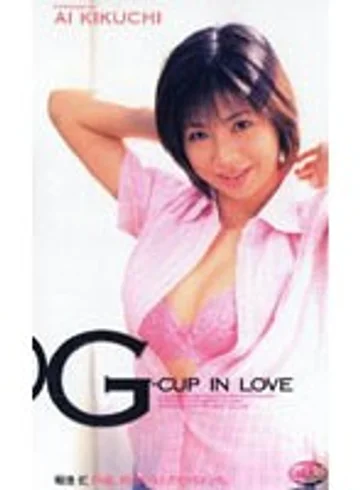A-02055 jav