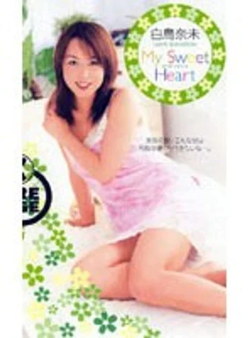 A-02113 jav