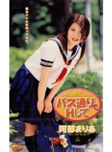 A03-083 jav