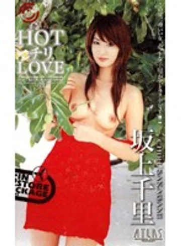 A04-082 jav