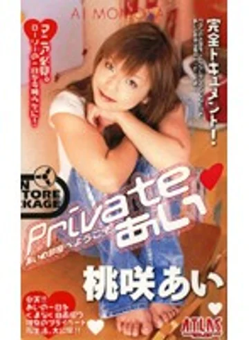 A05-031 jav