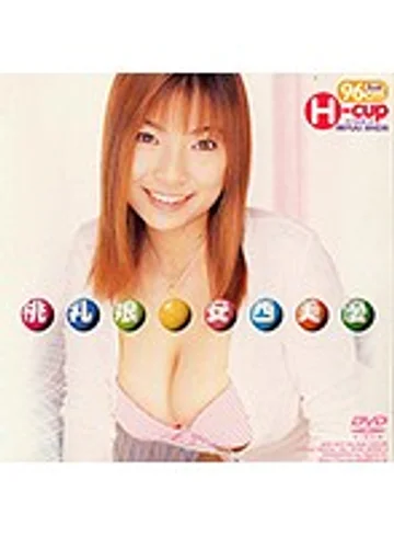 AVD-077 jav