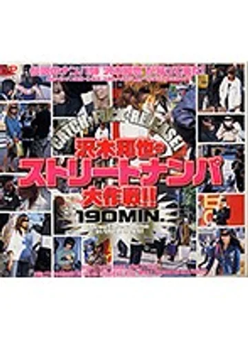 AVD-173 jav