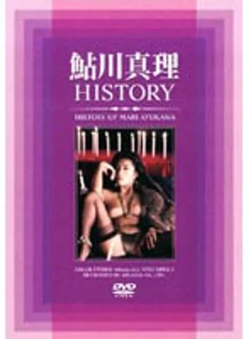 AVD-321 jav
