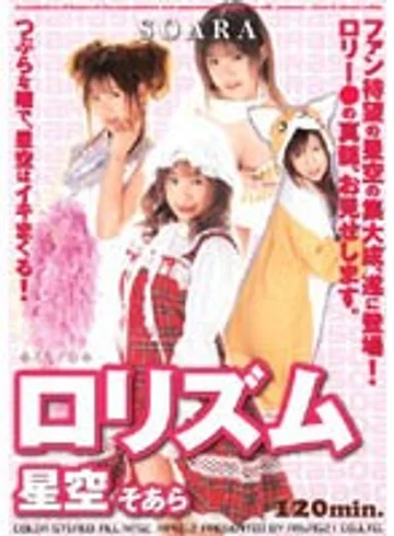 AVD-325 jav