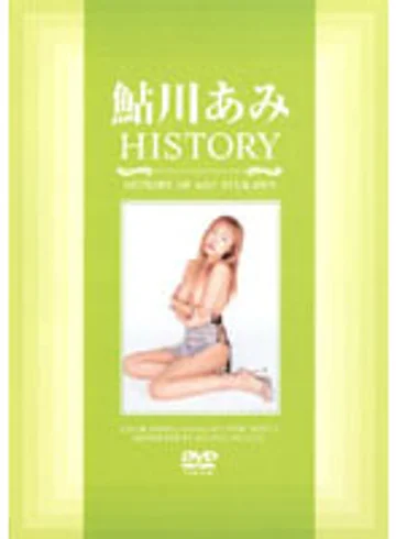AVD-327 jav