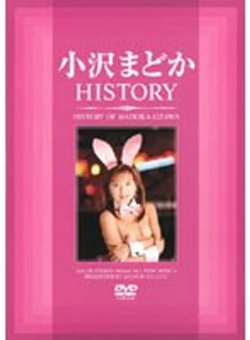 AVD-328 jav