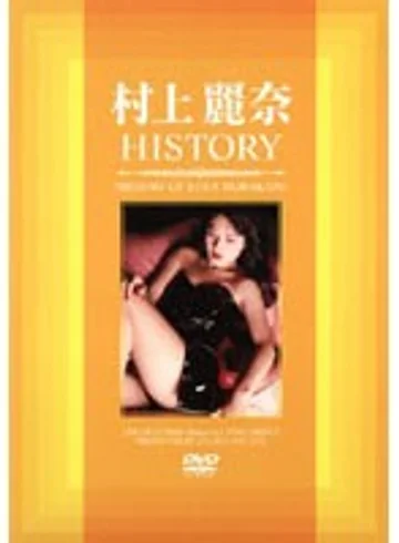 AVD-330 jav