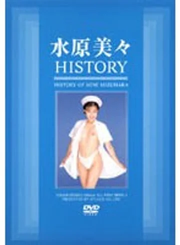 AVD-331 jav
