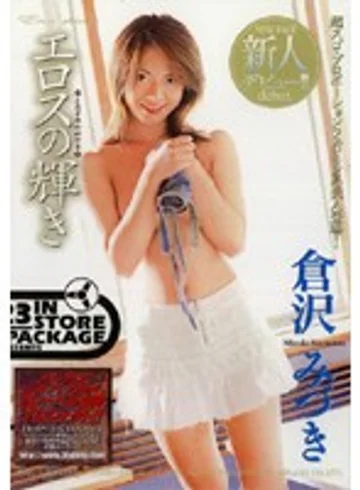 RDA05-112 jav