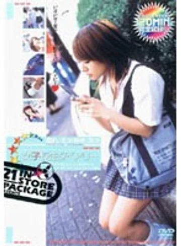 RDS-05102 jav