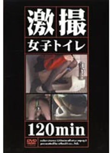 RDS-06102 jav
