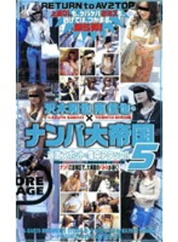 S-04025 jav