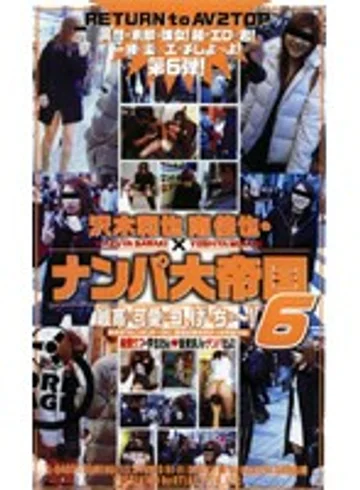 S-04051 jav