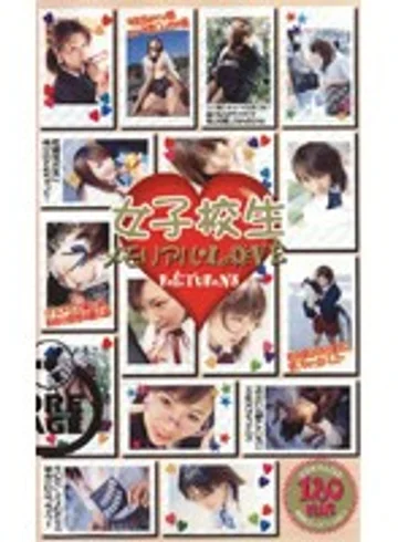 S-04061 jav