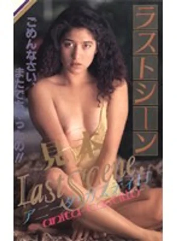 HRC-024 jav
