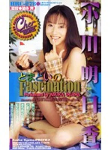 TBD-027 jav