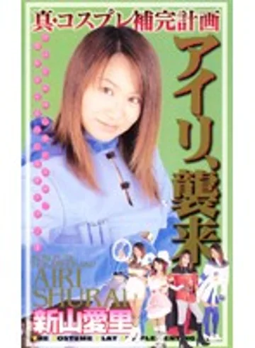 HRC-362 jav