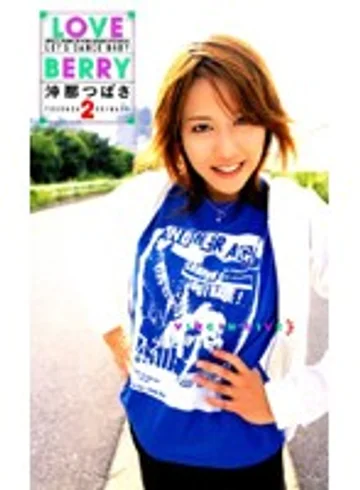 HRC-372 jav