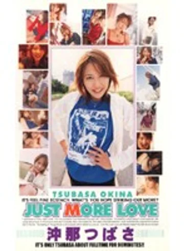 HRC-378 jav