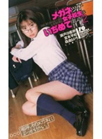 RG-375 jav