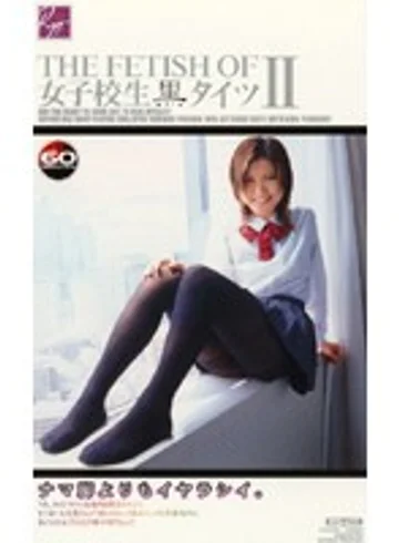 RG-431 jav