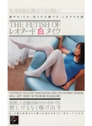 RG-432 jav