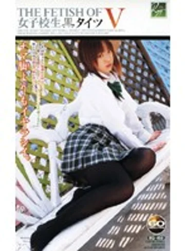 RG-458 jav
