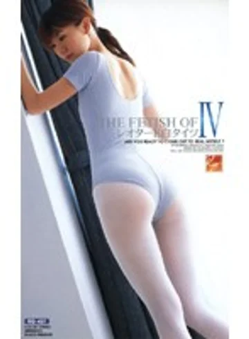 RG-461 jav