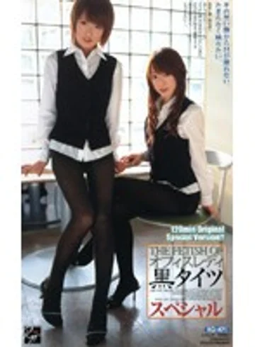 RG-471 jav