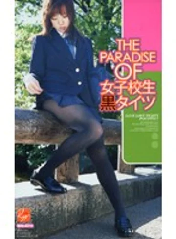 RG-477 jav